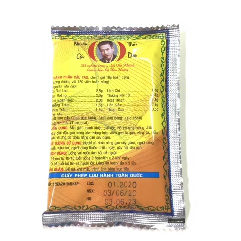 Giải Độc Gan - Dị ứng, nóng gan, táo bón, xơ gan, vàng da, mẫn ngứa - Liver Detoxification - Xie Du Jie