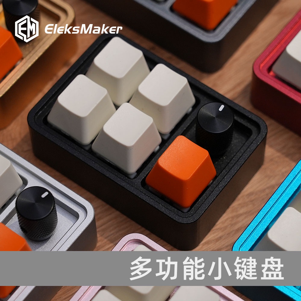 Máy Làm Bánh Eleksmaker | Bàn Phím Cơ 5-Bit Bằng Hợp Kim Nhôm Điều Chỉnh Âm Lượng Hình Cá Độc Đáo Cho Văn Phòng / Bạn Trai