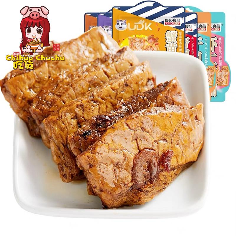 Tàu hủ ki tôm khô sò điệp Hongkong Aji Ichiban