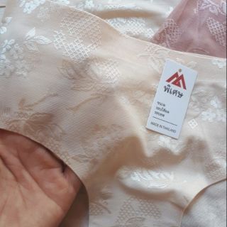 Chíp su lụa gấm