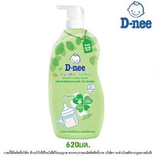 Nước rửa bình sữa dnee dạng chai 620ml mẫu mới