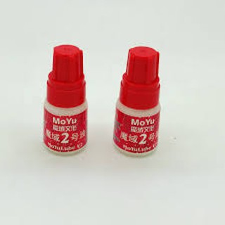 Moyu Lube