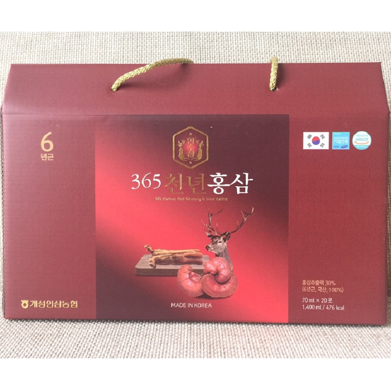 Nước Hồng Sâm Nhung Hươu Linh Chi 365 Hàn quốc, Hộp 20 Gói * 70ml, Giúp Bồi Bổ Nâng Cao Sức Khỏe