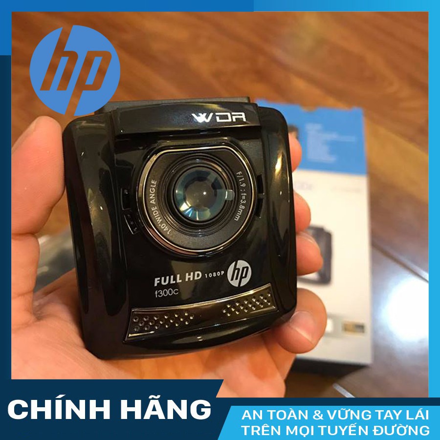 Camera hành trình HP F300C - hàng chính hãng