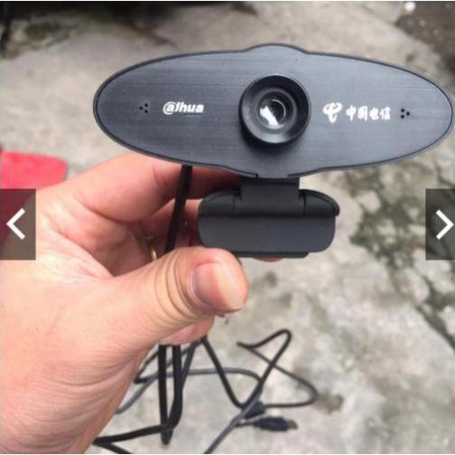 Webcam Dahua Z2+ Plus HD 1080 - Có Micro - Hanvison Hàng chính hãng | BigBuy360 - bigbuy360.vn