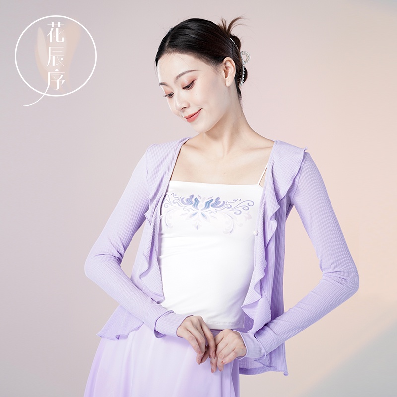 Bộ Trang Phục Múa Truyền Thống Trung Hoa Dệt Kim Tay Dài Dành Cho Nữ