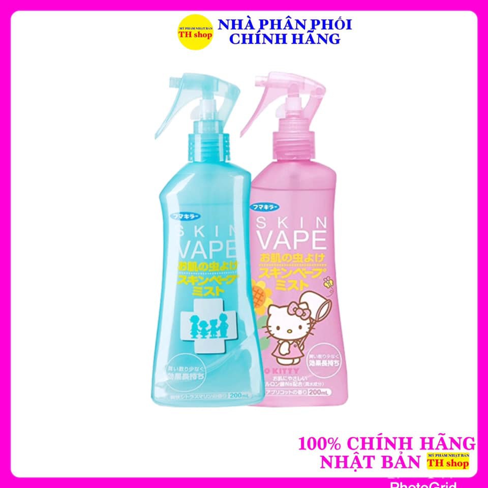 Xịt Chống Muỗi Cho Bé Skin Vape Nhật Bản 200ml Đuổi Muỗi và Côn Trùng Rất Hiệu Quả