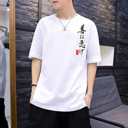 Áo One Piece Luffy Mũ Rơm ATT-04, Áo thun Anime Manga One Piece Monkey D. Luffy Unisex Nam Nữ