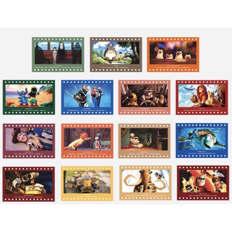 Postcard phim hoạt hình anime pc00111