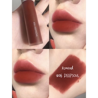 Son Romand Zero Velvet Tint 06 Deepsoul