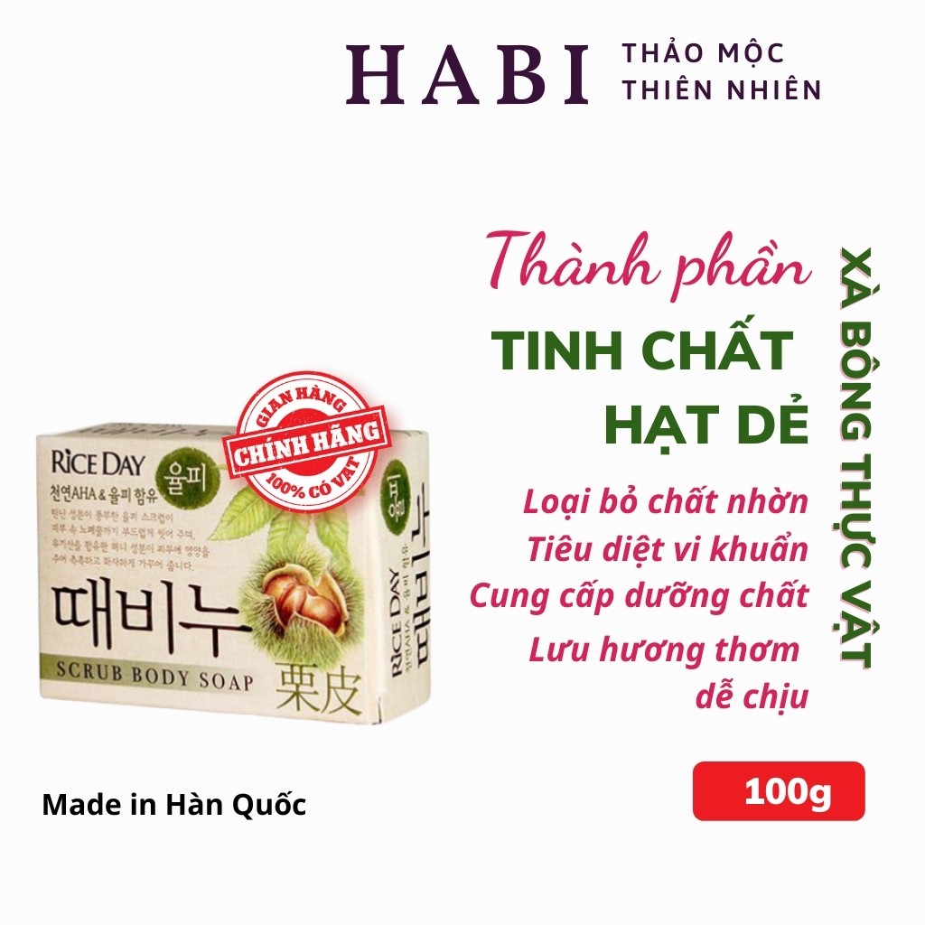 Xà phòng tắm thảo dược Hàn Quốc chiết xuất dầu hạt dẻ, Soap trắng da, ngừa mụn, chống lão hóa 100g | BigBuy360 - bigbuy360.vn