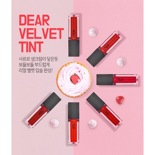 Son j.muh son dear velvet tint