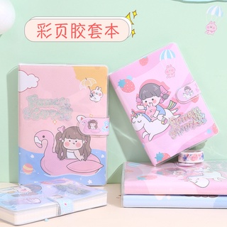 Sổ tay nhật ký A6 họa tiết hành tinh cute