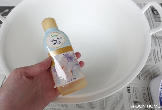 Nước giặt quần chip Lingerie Soap Nhật