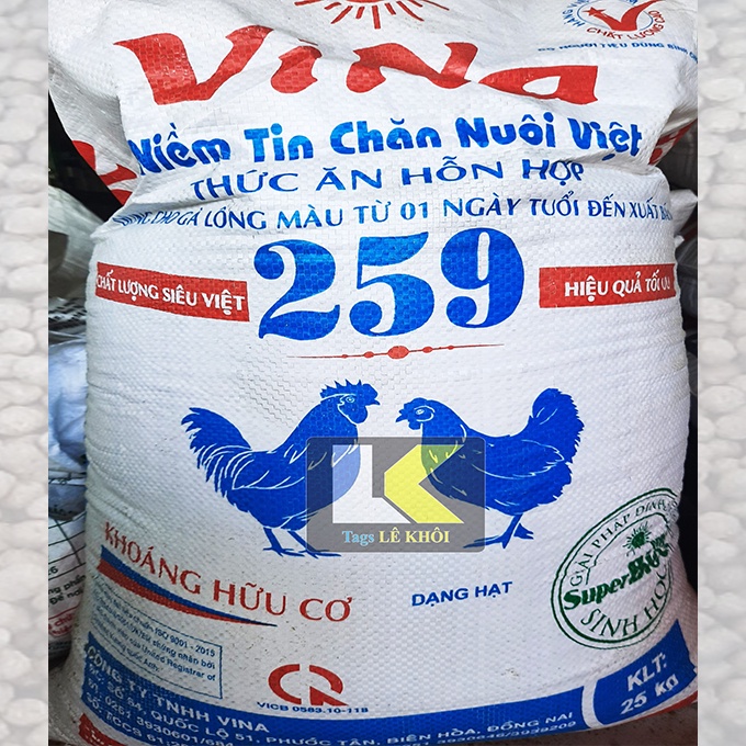 Cám Gà con | Thức ăn cho gà con | Thức ăn gia cầm | Thức ăn  cho gà VINA 259