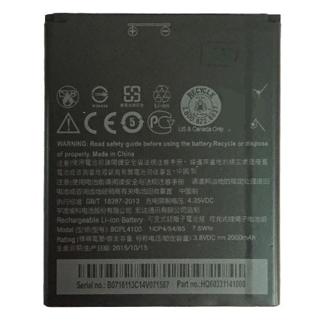 Pin HTC 526