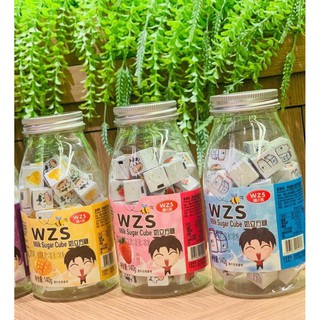 Kẹo Sữa WZS Milk Sugar Cube 140g