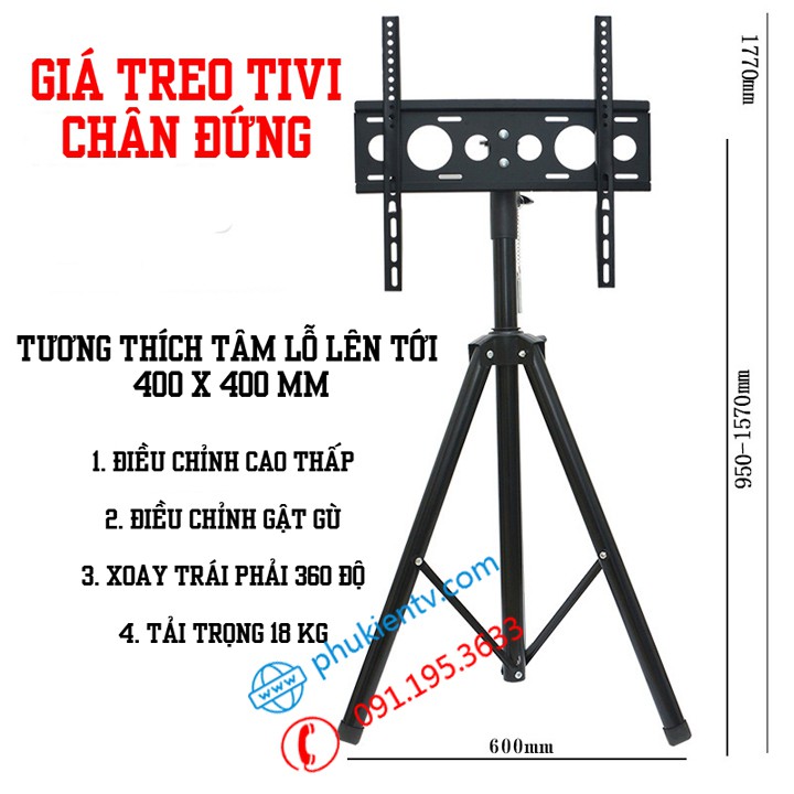 Giá treo tivi 3 chân đứng dang cọc 502A 32 - 55 inch - Xoay 360 độ [ Rẻ Hơn NB AVA1500 ]