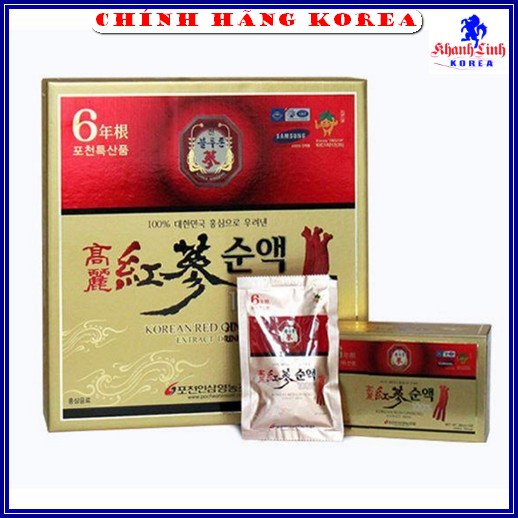Nước Hồng Sâm Nguyên Chất Pocheon Hàn Quốc, Hộp 30 Gói x 80ml