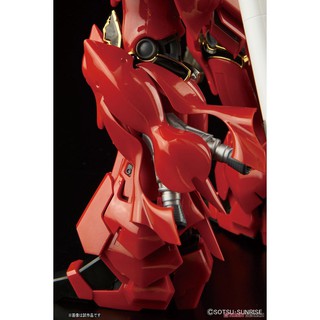 Mô hình lắp ráp RG Sinanju