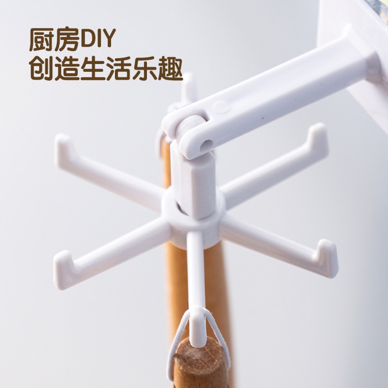 Móc treo đồ dùng nhà bếp TAILI xoay 360 độ không cần khoan tường dễ thương
