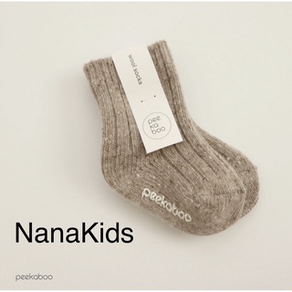 Tất Len Peekaboo 2021