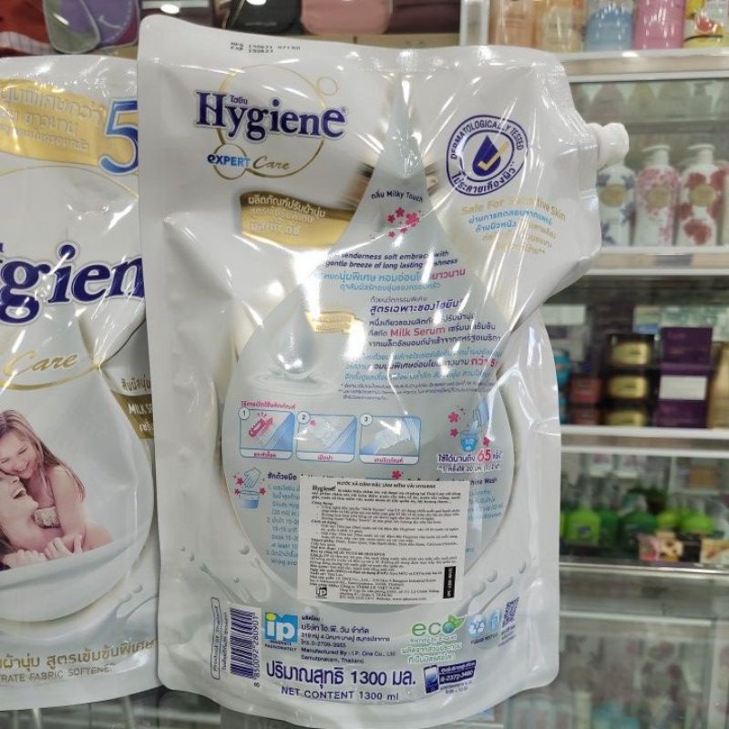 Nước xả vải Đậm Đặc Thái Lan HYGIENE túi 1300ml