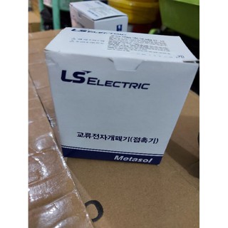 Khởi động từ LS MC-9b 9A 220V 380V