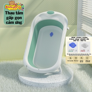 Thau tắm gấp gọn cao cấp tắm bé tiện lợi mang theo - sunflower
