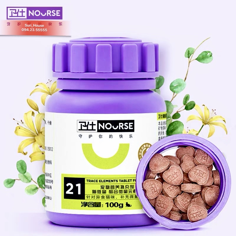 Vitamin cho mèo Nourse 21 bổ sung sắt và nguyên tố vi lượng cho mèo bầu, mèo gầy (200v)