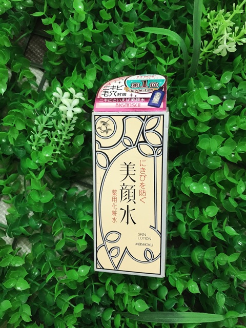 Lotion nước hoa hồng mụn Bigansui MEISOKU 90ml | BigBuy360 - bigbuy360.vn