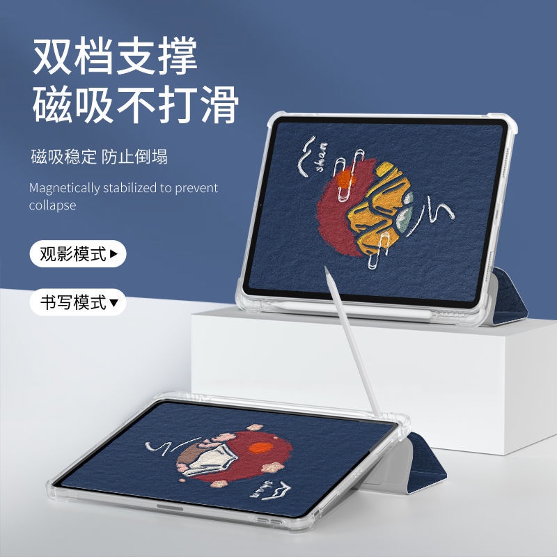 Ốp Bảo Vệ Ipad 5 / 6 / 7 / 8 / 9th Gen Mini4 / 5 / 6 Air1 / 2 / 3 / 4 / 5 Pro 10.5 '' 11 '' 12.9 '' 2018 2020 2021 Ipad Mini 5