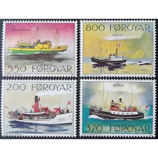 Tem sưu tập tem hungary tàu thuyền 1992