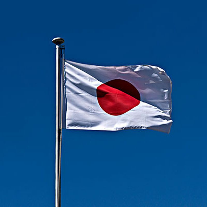 Cờ Nhật Bản Chất Liệu Polyester Kích Thước 90X150Cm