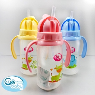 Bình nước / Bình tập hút hình chim cánh cụt vui nhộn 260ml GB BABY - có van chống sặc chống đổ