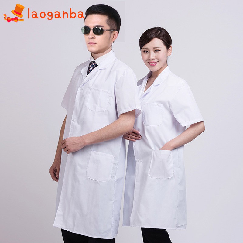 Summer Unisex White Lab Coat Short Sleeve Pockets Uniform Work Wear Doctor Nurse Clothing