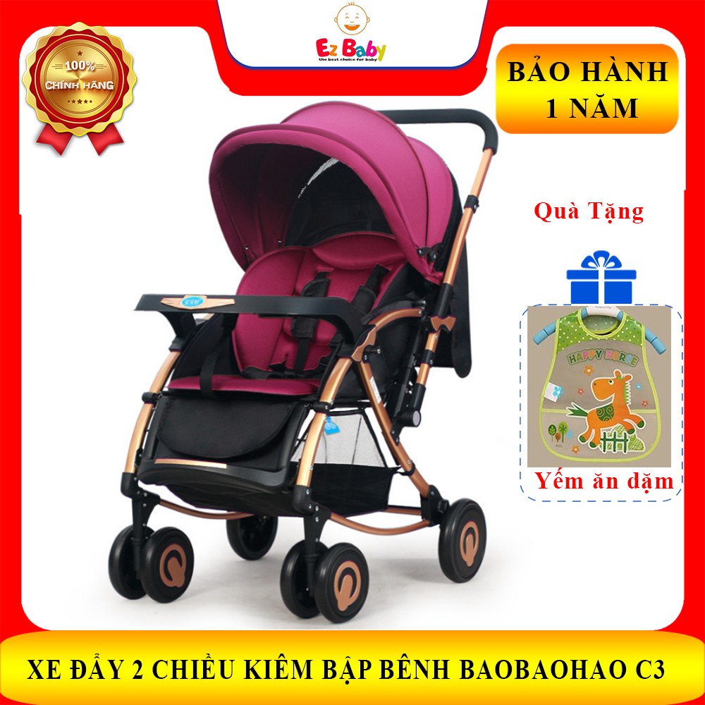 Xe đẩy 2 chiều 3 tư thế + bập bênh Baobaohao C3 (KÈM ĐỆM + MÀN CHE + GIÁ TREO BÌNH NƯỚC)