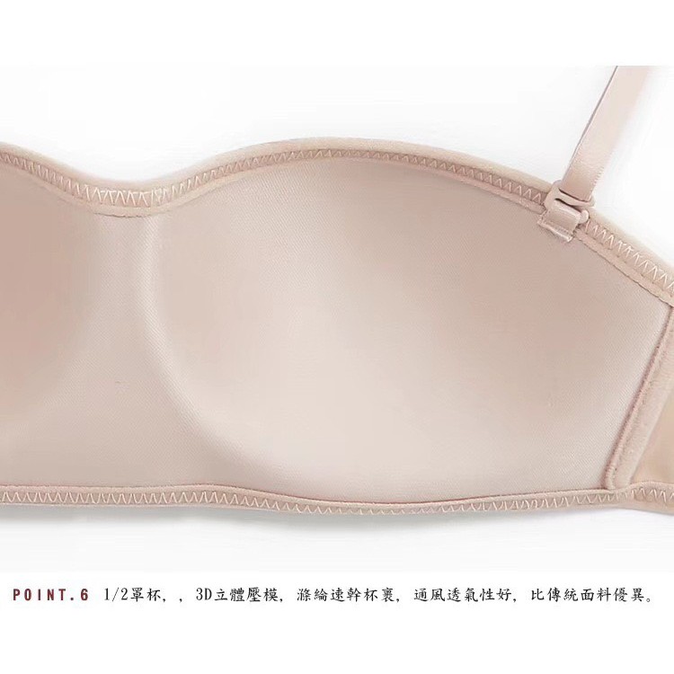 Áo Ngực Nữ ❤️FREESHIP❤️ Áo Lót Nữ Không Gọng viền chun điệu đà tôn vòng 1 gợi cảm quyến rũ mã AL08 | BigBuy360 - bigbuy360.vn