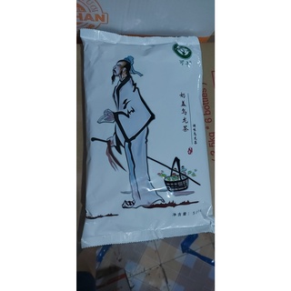 Trà Olong nướng Koca túi 500g