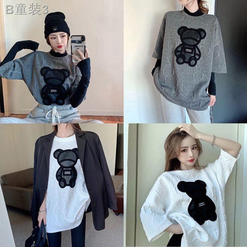 2020 autumn and winter Korean version of loose bear sanding thick all-match T-shirt women s western style retro letter