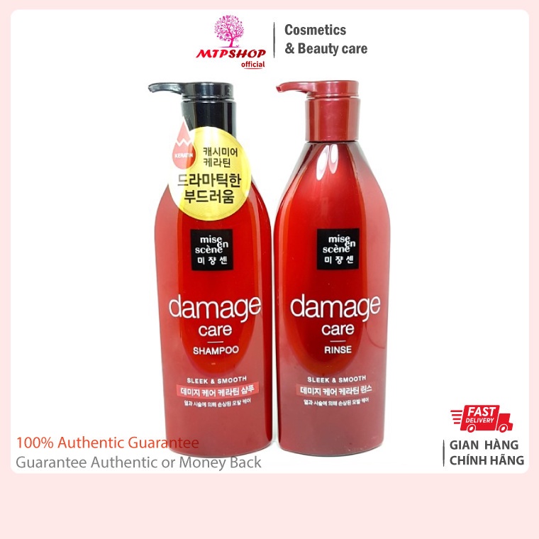Bộ Dầu Gội Mise En Scene Damage Care Sleek and Smooth