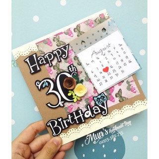 Thiệp thiết kế Scrapbook