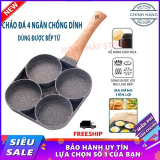Chảo đá 4 ngăn chống dính chiên nướng rán trứng - chảo đá làm bánh - chảo chia ô cao cấp, tiện lợi các loại bếp