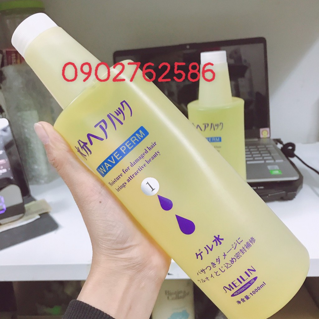 Thuốc uốn lạnh Siêu xoăn Nhật Bản Meilin - Giành cho tóc khó xoăn, tóc bà già xoăn tít 1000ml x2