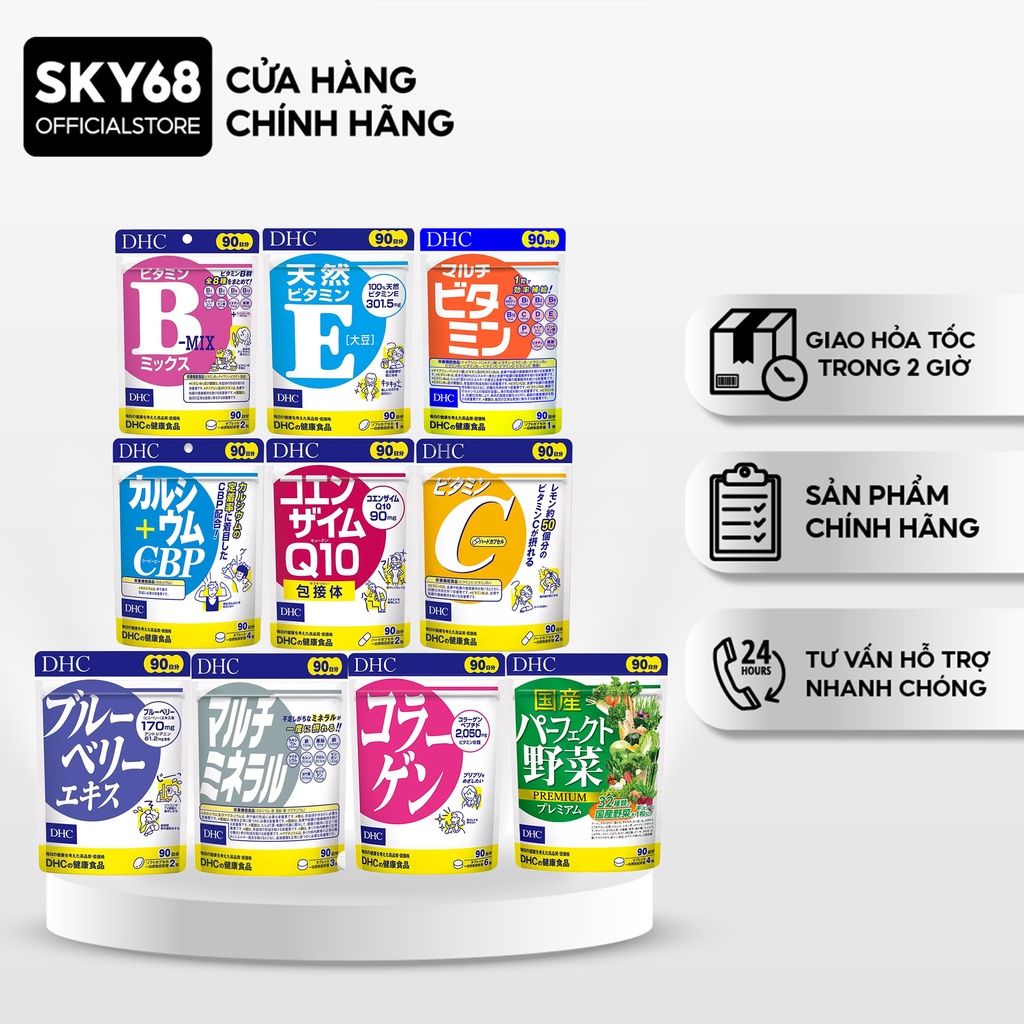 Viên Uống dưỡng da, bảo vệ sức khỏe DHC Nhật Bản 90 ngày (90v/gói, 180v/gói, 360v/gói hoặc 540v/gói)