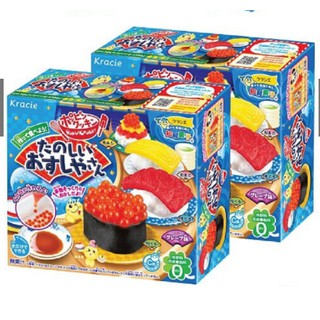 Combo 2 hộp kẹo Popin cookin đồ chơi Nhật Bản-  đồ chơi làm sushi ăn được