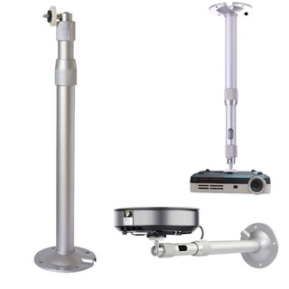 Giá đỡ máy chiếu treo tường 20-40cm
