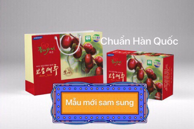 Táo đỏ Hàn Quốc mẫu hộp 1kg