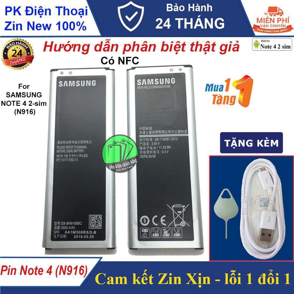 Pin SAMSUNG Note 4 (N916) 2 sim, 3000mAh - Đúng Chất lượng - BH 1 năm [Chính Hãng] - Tặng cáp