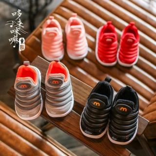 Giầy trẻ em